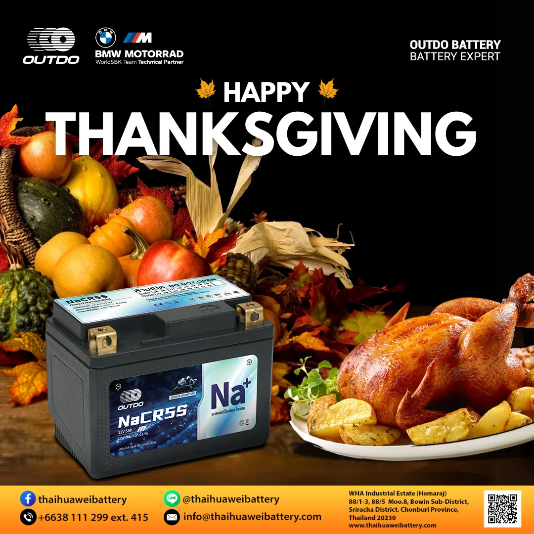 Happy Thanksgiving!