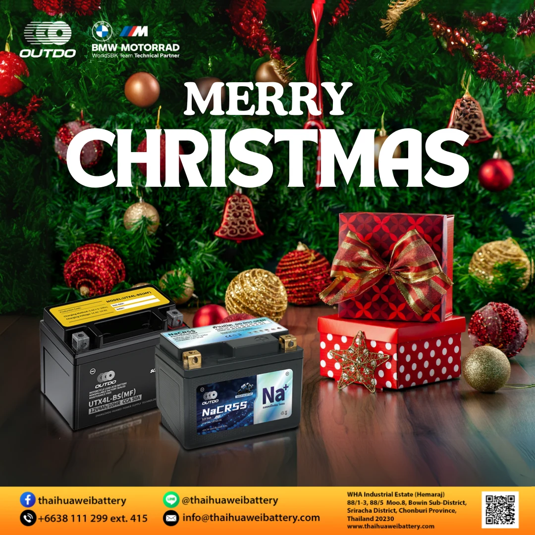 Merry Christmas!