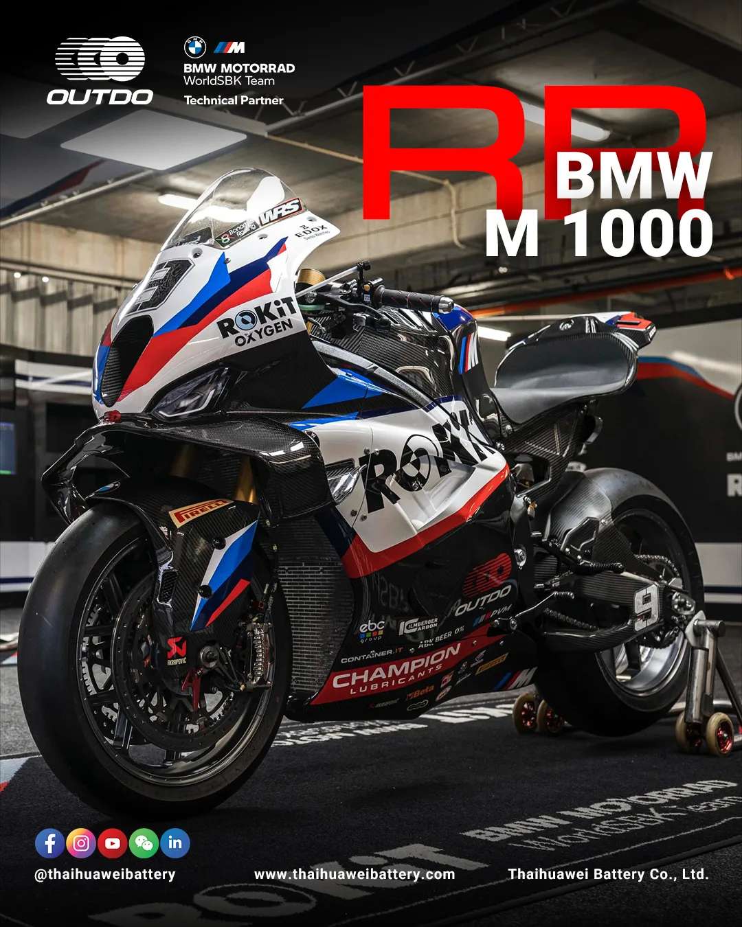 BMW M 1000 RR WorldSBK race bike with OUTDO battery partner branding