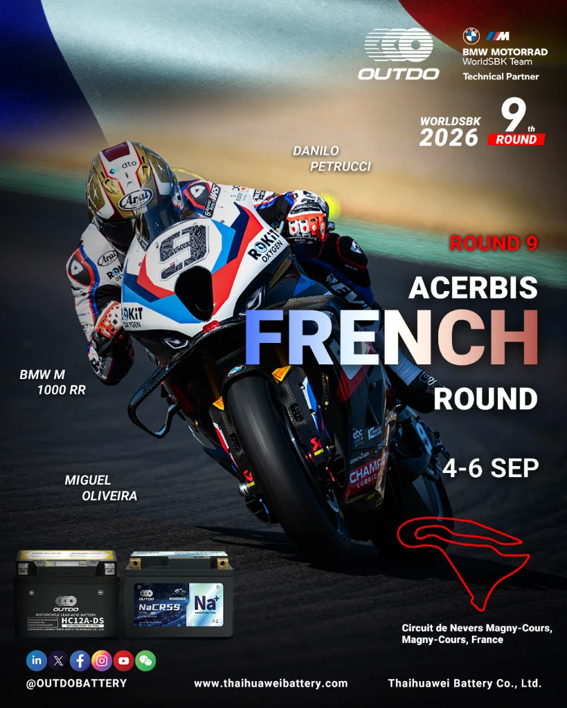 WorldSBK 2026 Round 9 Acerbis French Round at Circuit de Nevers Magny-Cours