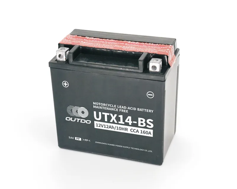 UTX14-BS 12V 12Ah dry-charged motorcycle battery