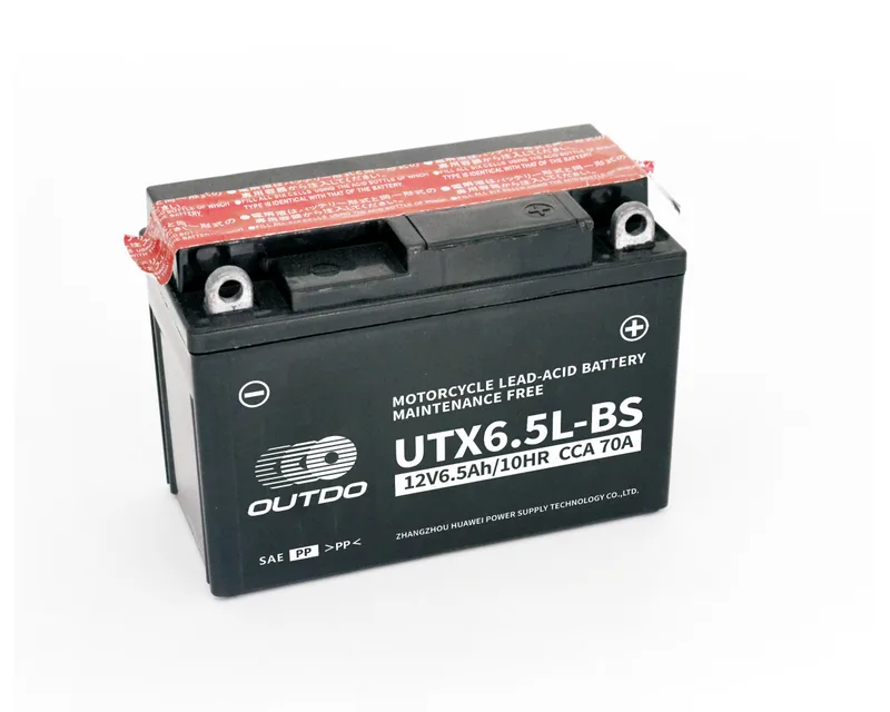 UTX6.5L-BS 12V 6.5Ah dry-charged motorcycle battery