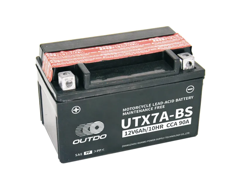 UTX7A-BS 12V 6Ah dry-charged motorcycle battery