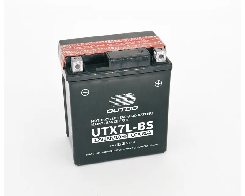 UTX7L-BS 12V 6Ah dry-charged motorcycle battery