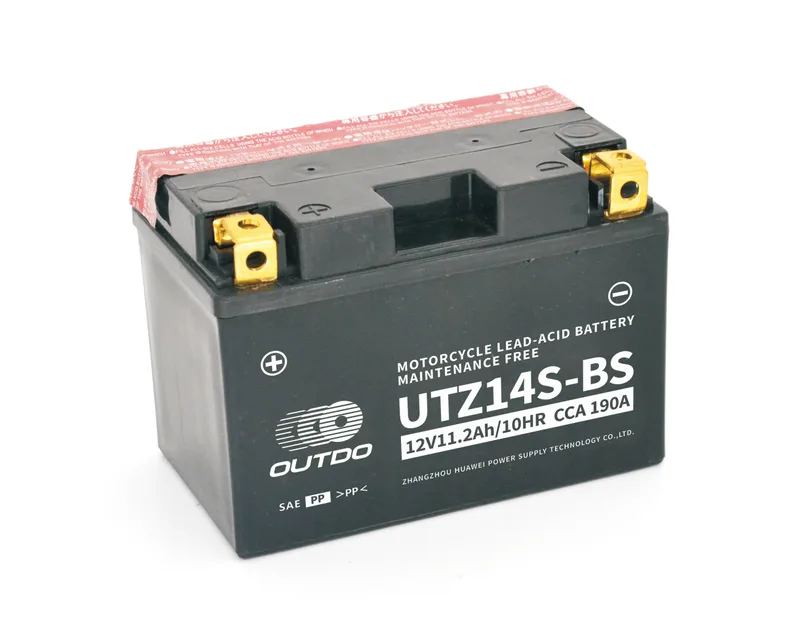 UTZ14S-BS 12V 11.2Ah dry-charged motorcycle battery