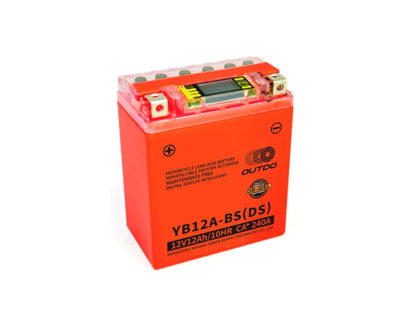YB12A-BS(DS) 12V 12Ah DS-iGEL digital motorcycle battery