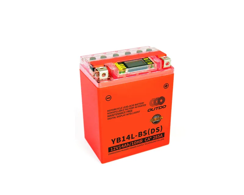 YB14L-BS(DS) 12V 14Ah DS-iGEL digital motorcycle battery