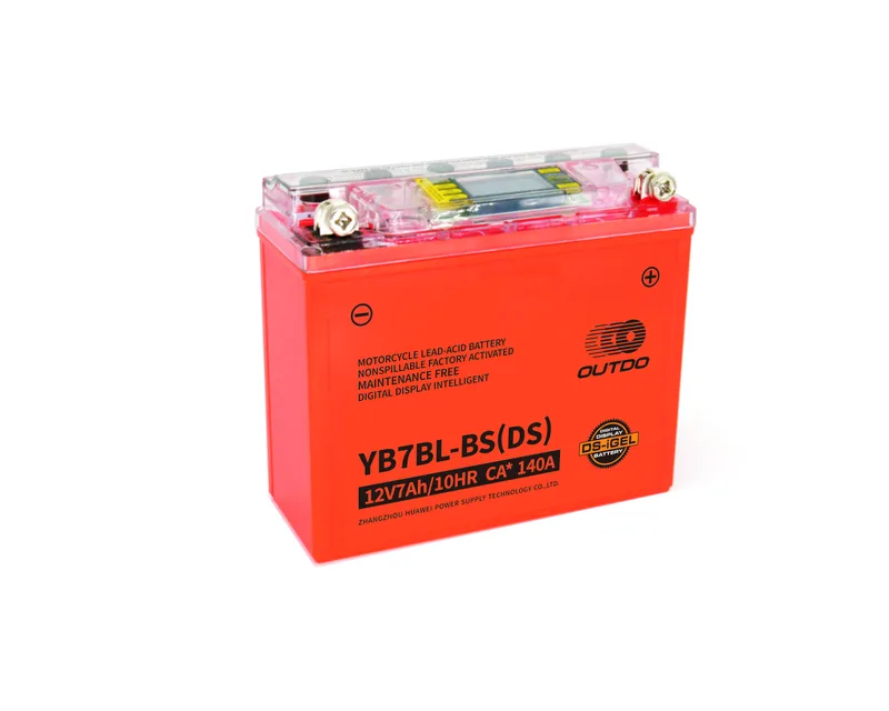 YB7BL-BS(DS) 12V 7Ah DS-iGEL digital motorcycle battery