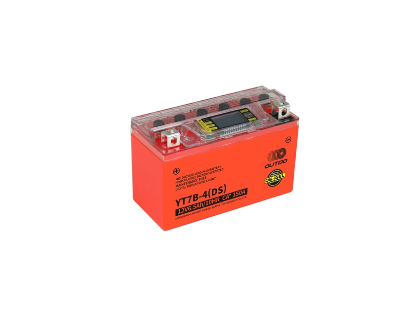 YT7B-4(DS) 12V 6.5Ah DS-iGEL digital motorcycle battery