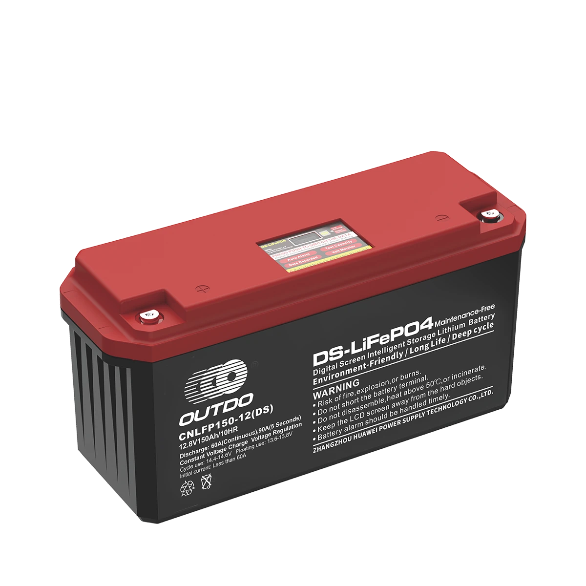 DS-LiFePO4 Storage Battery