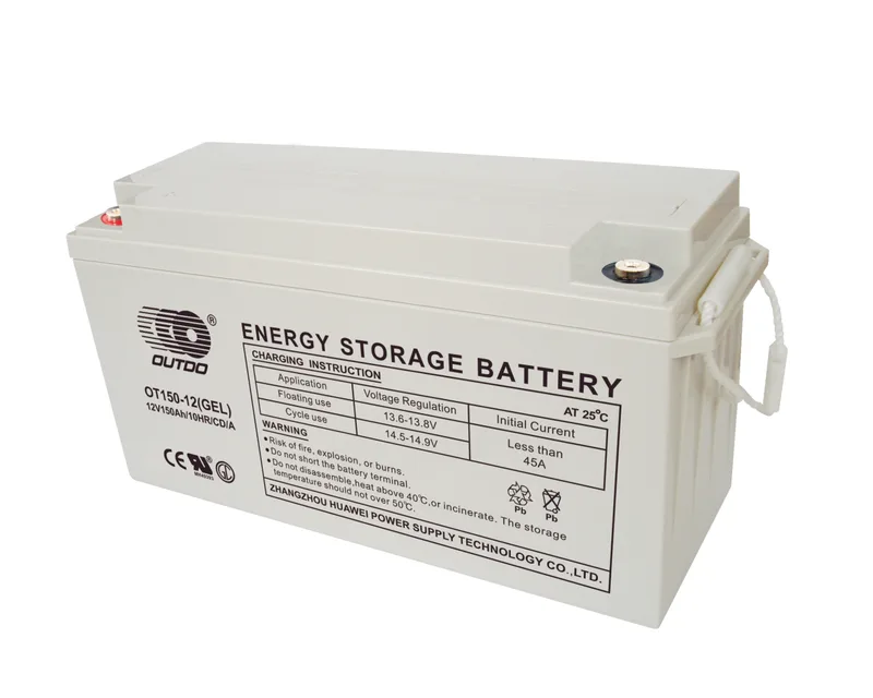 OT150-12(GEL)/CD-A 12V 150Ah sealed lead-acid battery