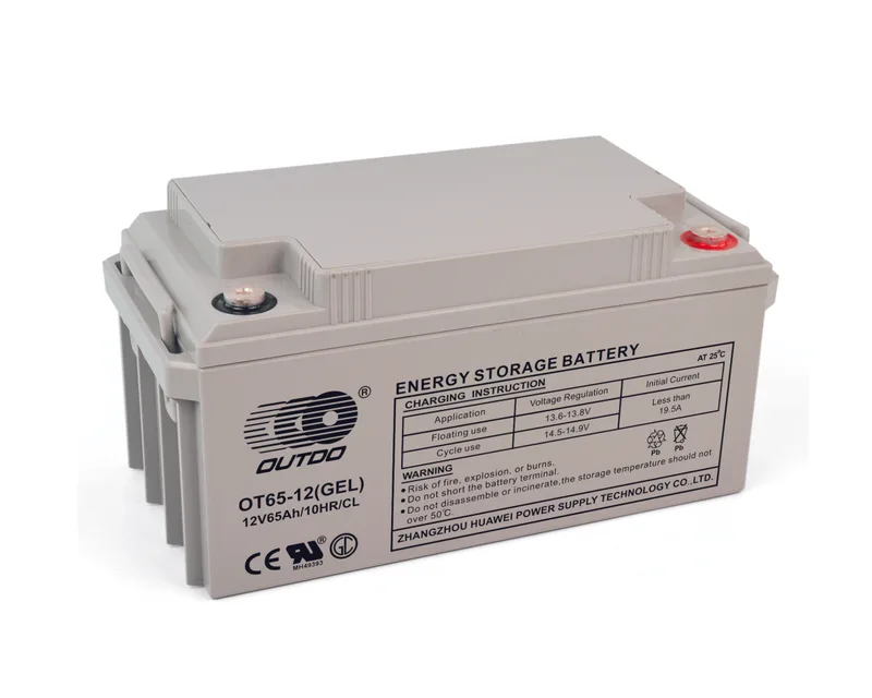 OT65-12(GEL)/CL 12V 65Ah sealed lead-acid battery