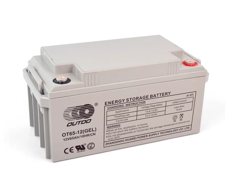 OT65-12(GEL)/CN 12V 65Ah sealed lead-acid battery