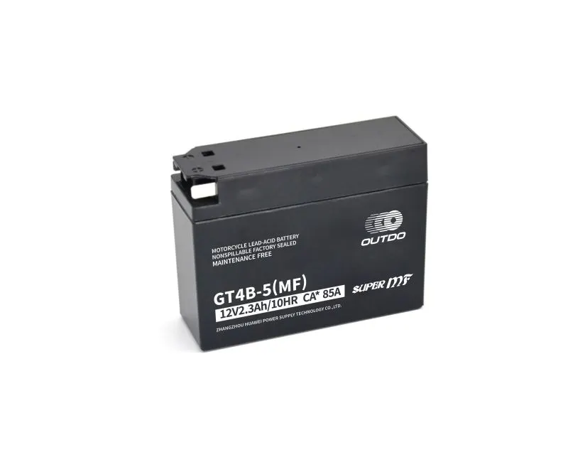 GT4B-5(MF) 12V 2.3Ah maintenance-free motorcycle battery