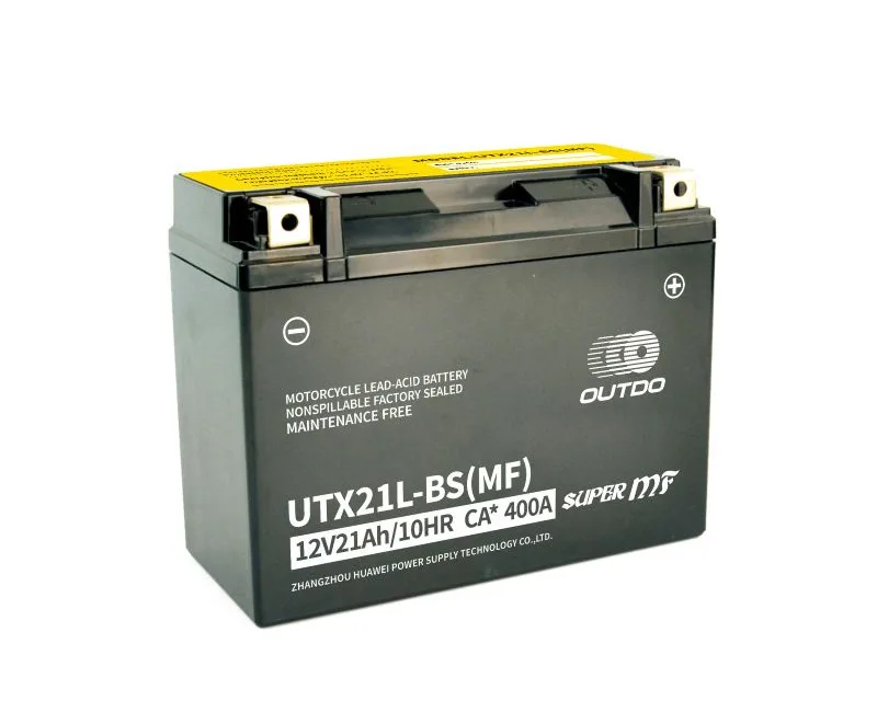 UTX21L-BS(MF) 12V 21Ah maintenance-free motorcycle battery