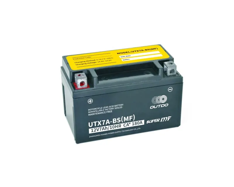 UTX7A-BS(MF) 12V 7Ah maintenance-free motorcycle battery