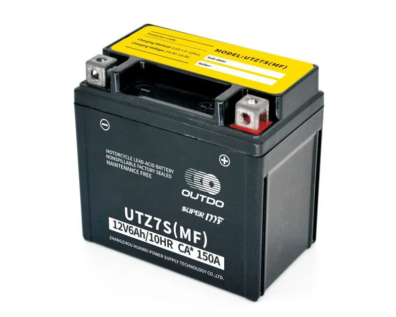 UTZ7S(MF) 12V 6Ah maintenance-free motorcycle battery