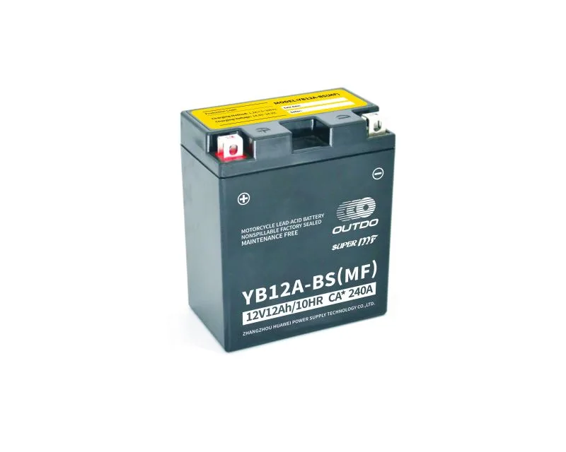 YB12A-BS(MF) 12V 12Ah maintenance-free motorcycle battery