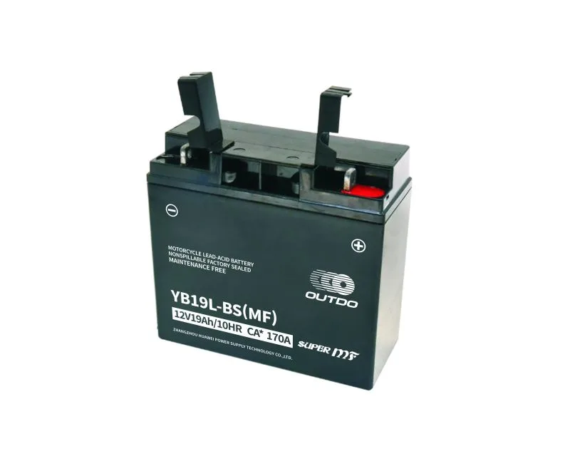 YB19L-BS(MF) 12V 19Ah maintenance-free motorcycle battery