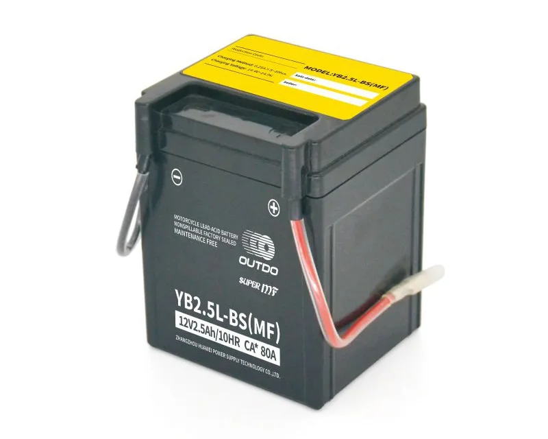 YB2.5L-BS(MF) 12V 2.5Ah maintenance-free motorcycle battery