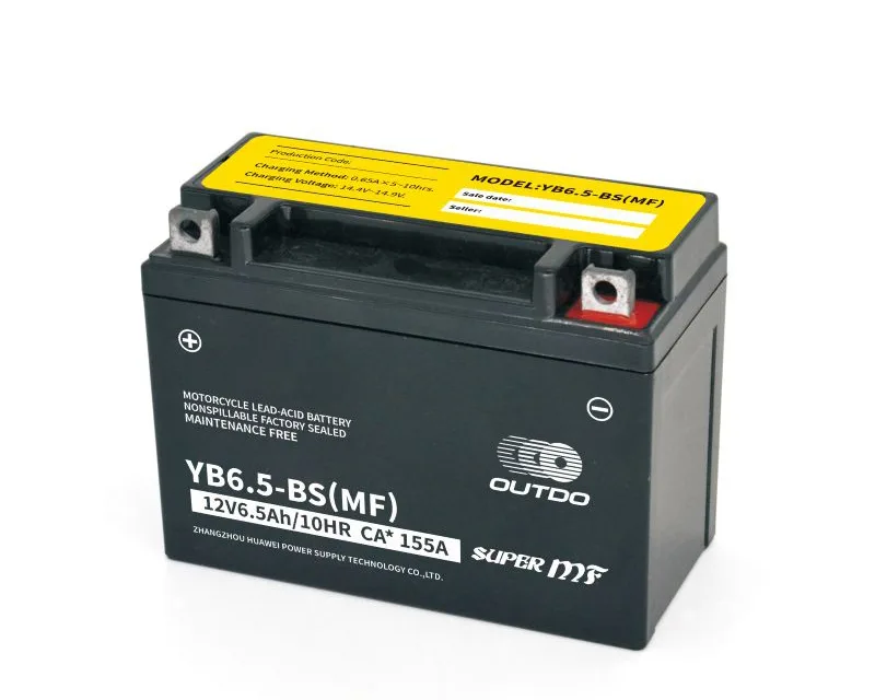 YB6.5L-BS(MF) 12V 6.5Ah maintenance-free motorcycle battery