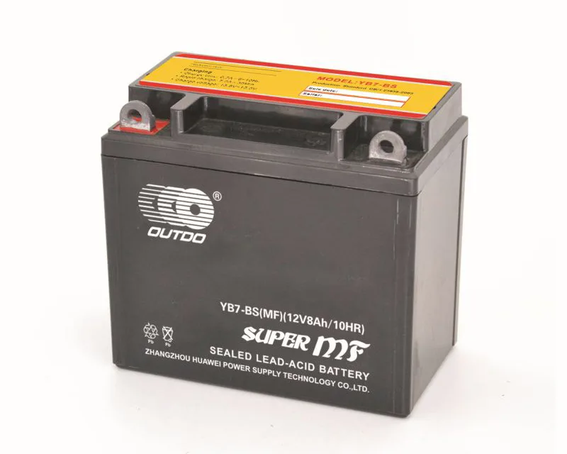 YB7-BS(MF) 12V 8Ah maintenance-free motorcycle battery