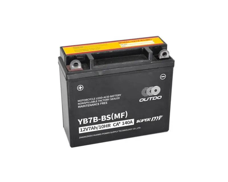 YB7B-BS(MF) 12V 7Ah maintenance-free motorcycle battery