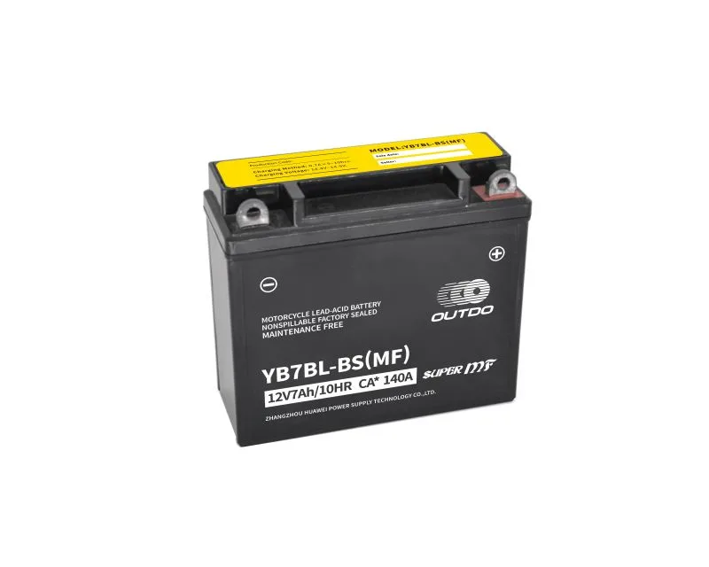 YB7BL-BS(MF) 12V 7Ah maintenance-free motorcycle battery