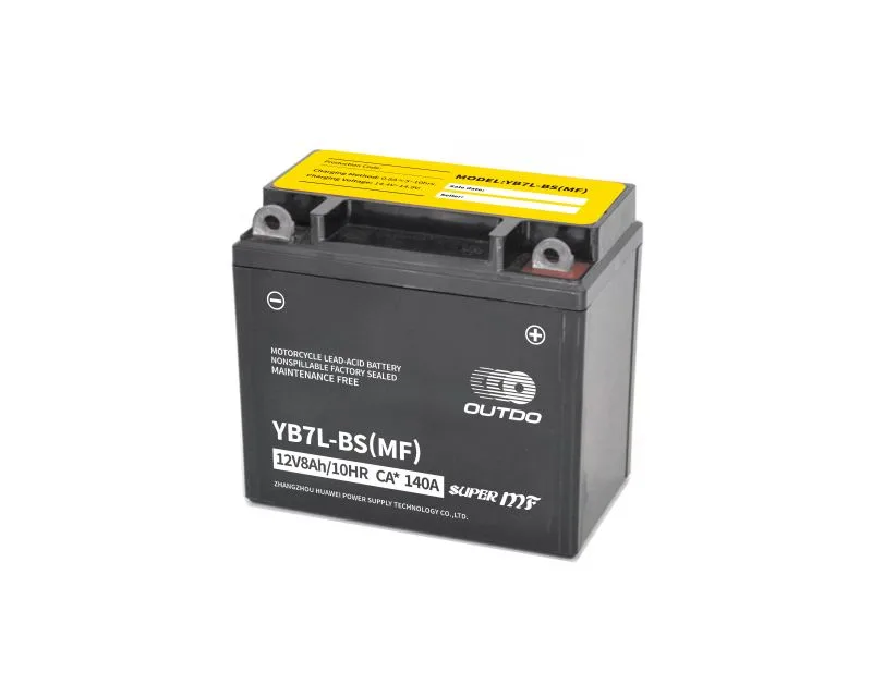 YB7L-BS(MF) 12V 8Ah maintenance-free motorcycle battery