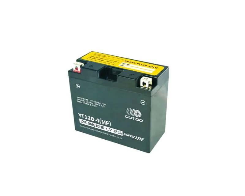 YT12B-4(MF) 12V 10Ah maintenance-free motorcycle battery