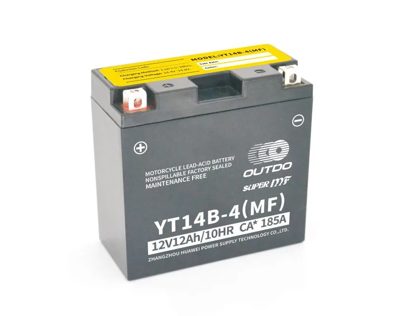 YT14B-4(MF) 12V 12Ah maintenance-free motorcycle battery