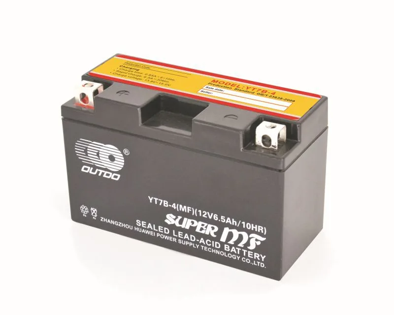 YT7B-4(MF) 12V 6.5Ah maintenance-free motorcycle battery