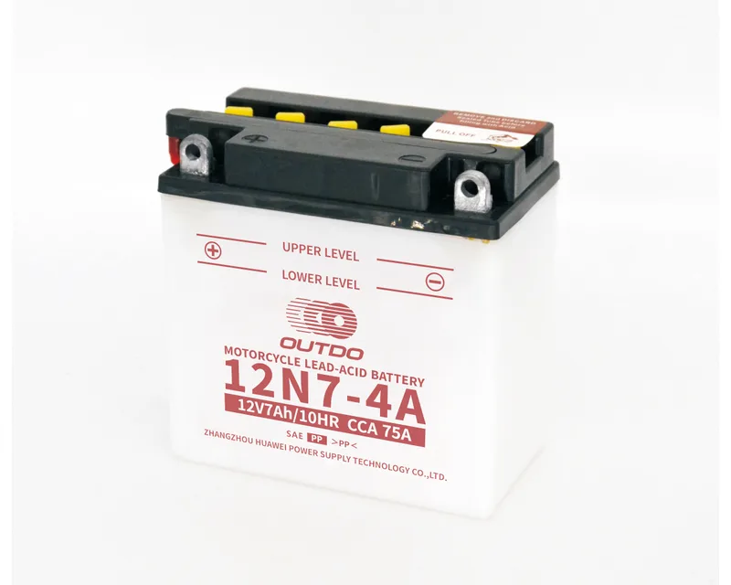 12N7-4A 12V 7Ah dry-charged flooded motorcycle battery