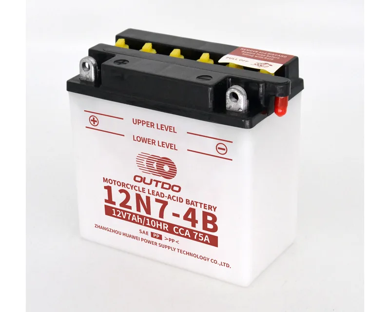 12N7-4B 12V 7Ah dry-charged flooded motorcycle battery