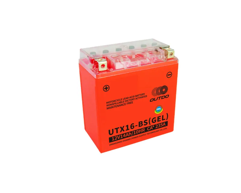 UTX16-BS(GEL) 12V 14Ah GEL motorcycle battery