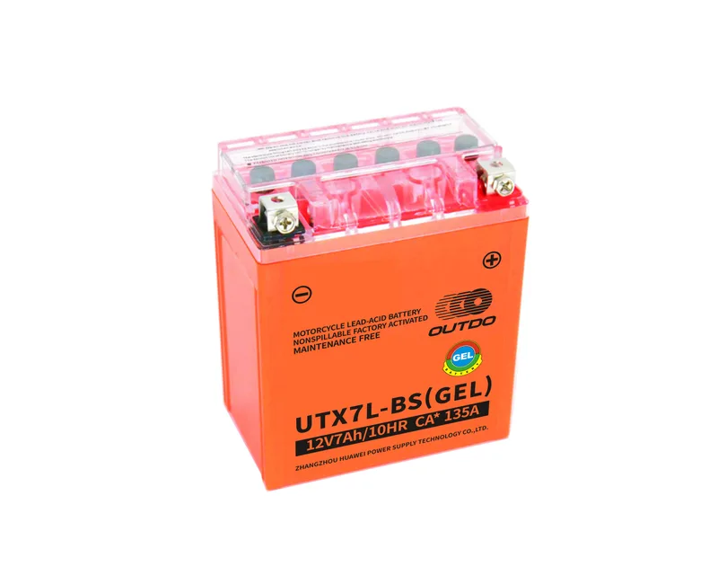 UTX7L-BS(GEL) 12V 7Ah GEL motorcycle battery
