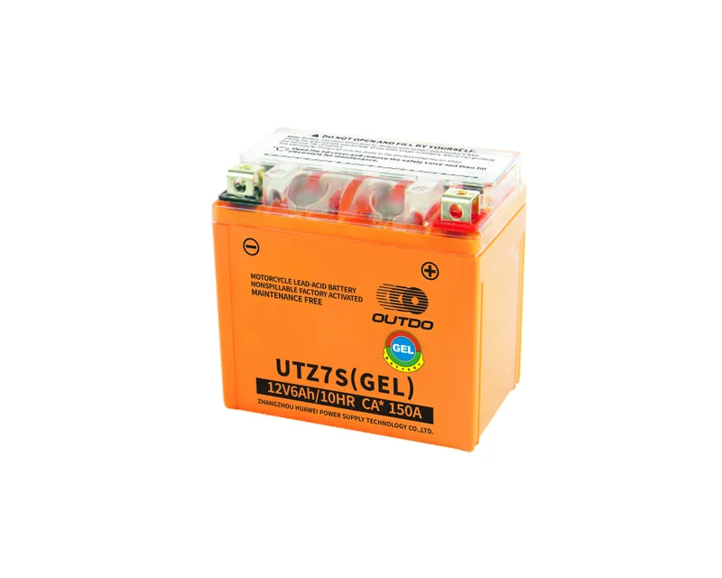 UTZ7S(GEL) 12V 6Ah GEL motorcycle battery