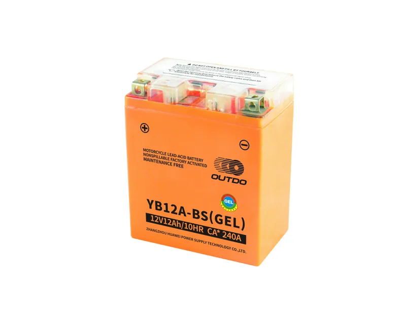 YB12A-BS(GEL) 12V 12Ah GEL motorcycle battery