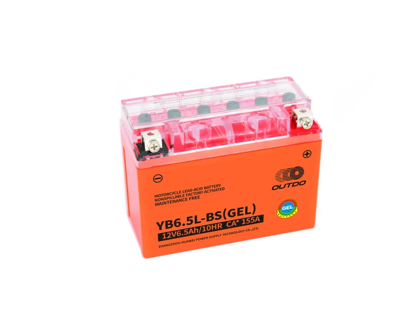 YB6.5L-BS(GEL) 12V 6.5Ah GEL motorcycle battery