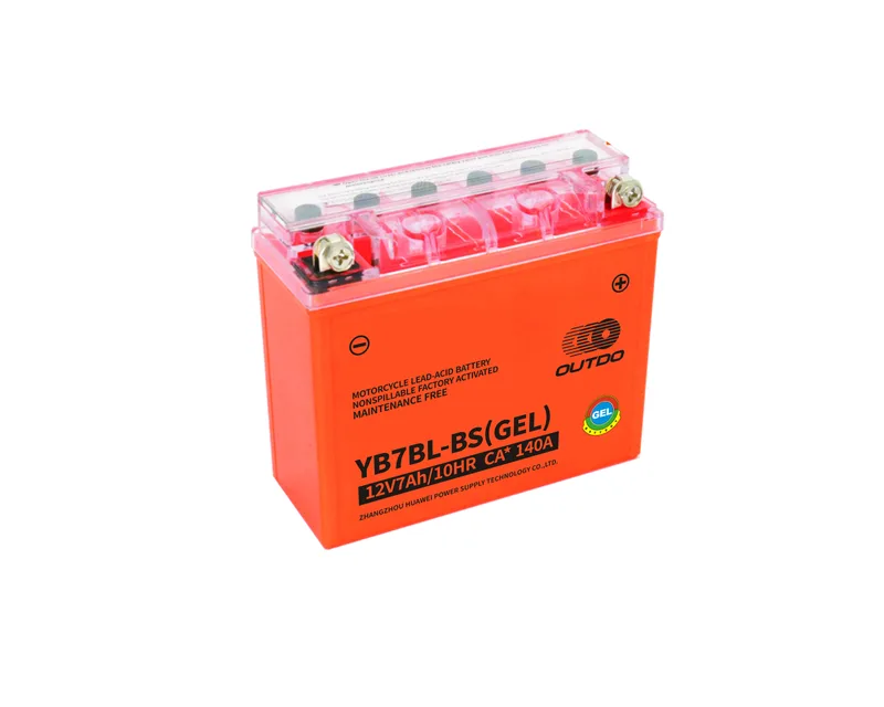 YB7BL-BS(GEL) 12V 7Ah GEL motorcycle battery