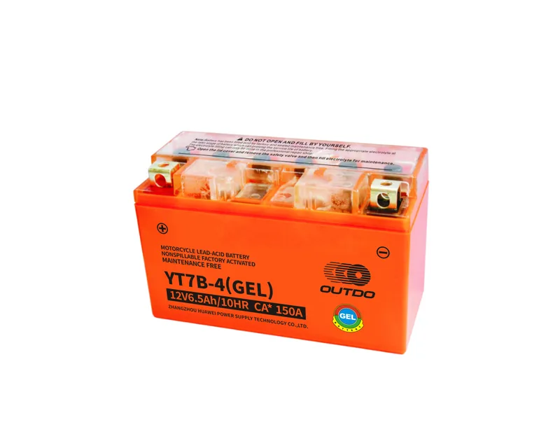 YT7B-4(GEL) 12V 6.5Ah GEL motorcycle battery