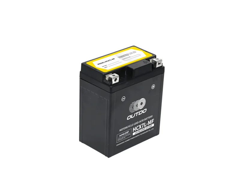 HCX7L-MF 12V 7.5Ah high-performance maintenance-free motorcycle battery
