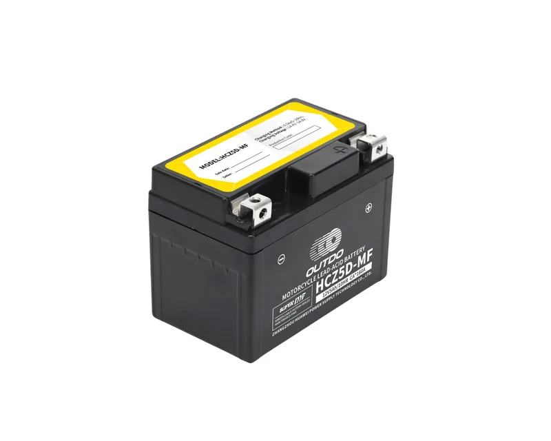 HCZ5D-MF 12V 5Ah high-performance maintenance-free motorcycle battery