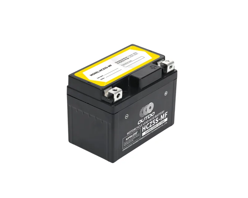HCZ5S-MF 12V 5Ah high-performance maintenance-free motorcycle battery