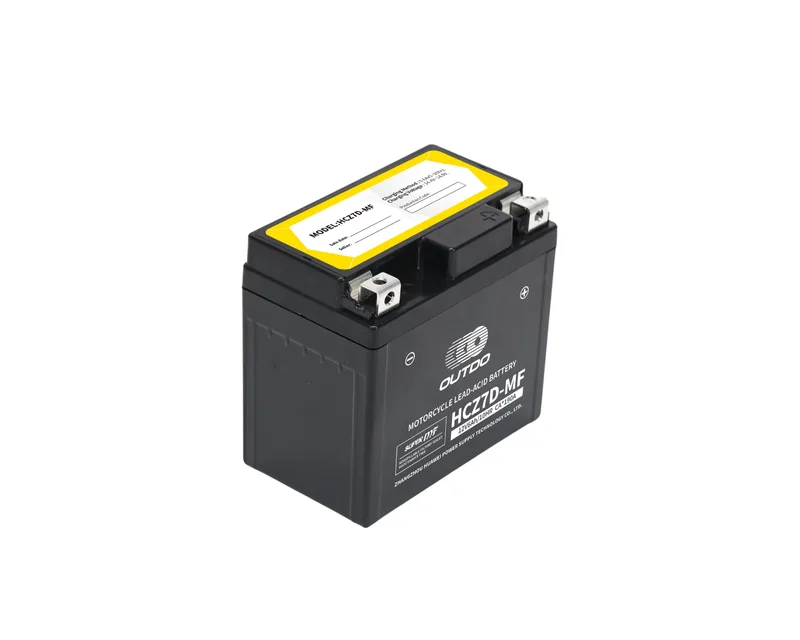 HCZ7D-MF 12V 6Ah high-performance maintenance-free motorcycle battery