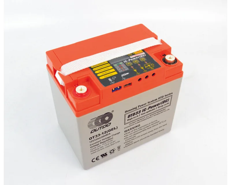 OTD33(GEL)/A 12V 33Ah housing power system battery