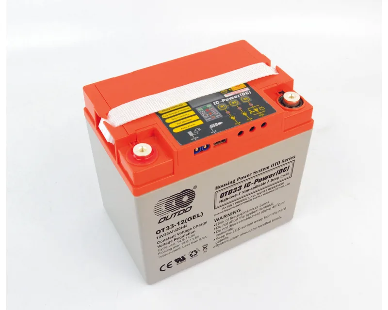 OTD33(GEL) 12V 33Ah housing power system battery
