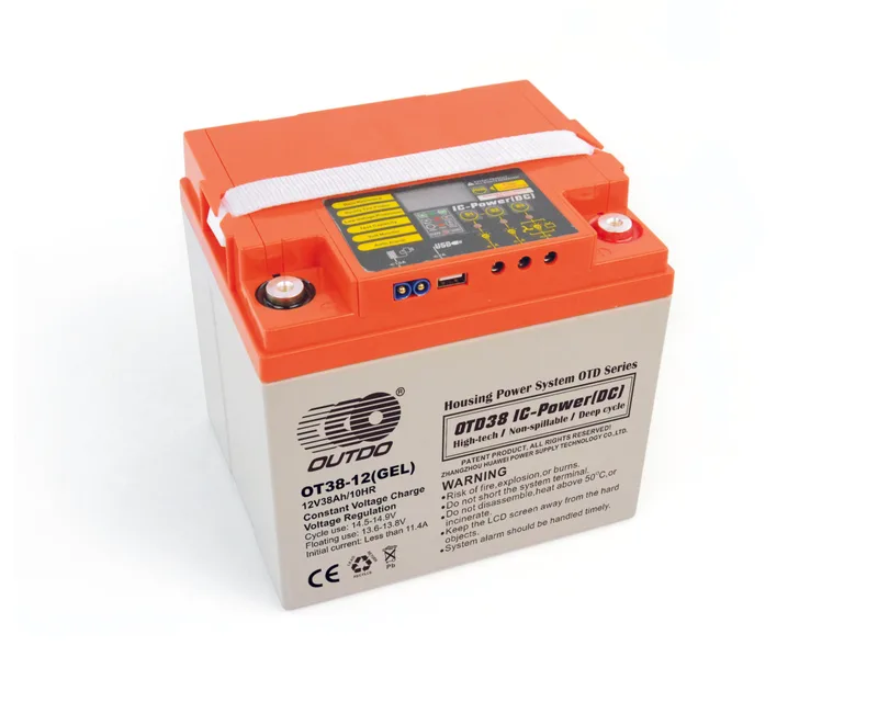 OTD38(GEL) 12V 38Ah housing power system battery