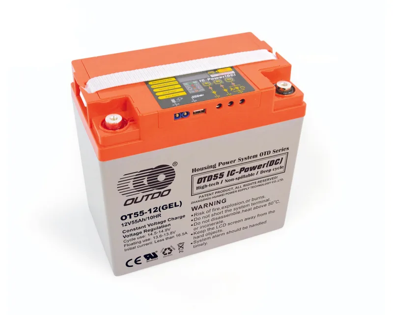 OTD55(GEL) 12V 55Ah housing power system battery