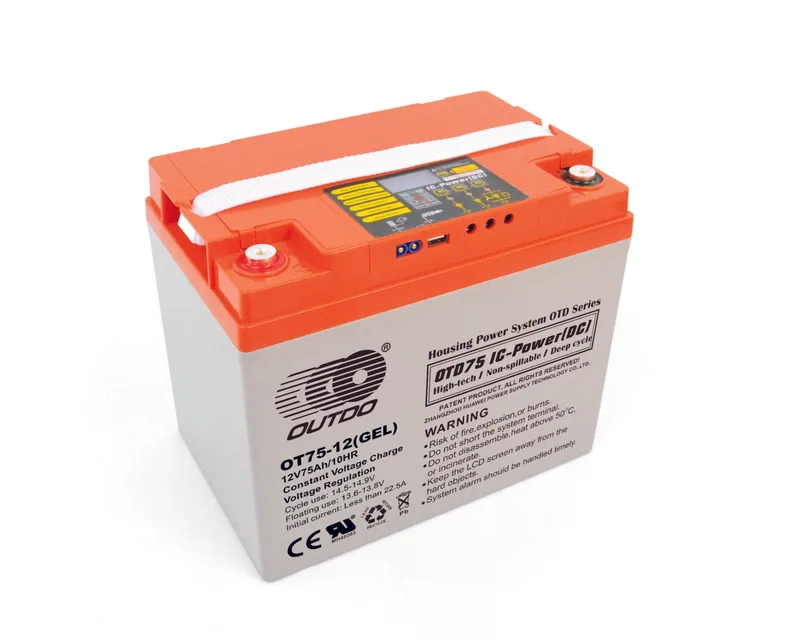 OTD75(GEL) 12V 75Ah housing power system battery